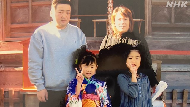7歳の舞乃さん 両親と姉と七五三